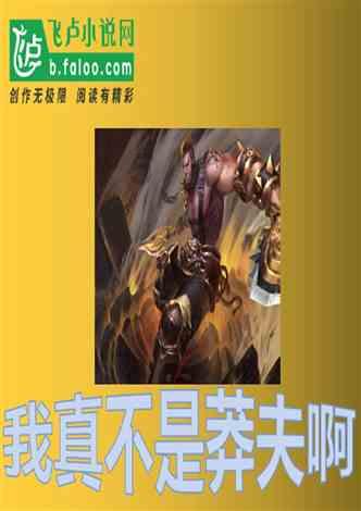 乐高都市卧底风云